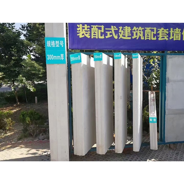 寒亭蒸压加气混凝土墙板 ALC隔墙板 NALC板材 按需定制